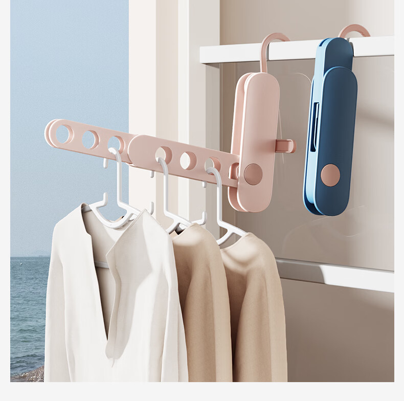 Grace Travel Folding Clothes Hanger Portable Fabric Drying Clip for Underwear Socks Hotel Trip Business Travel 6