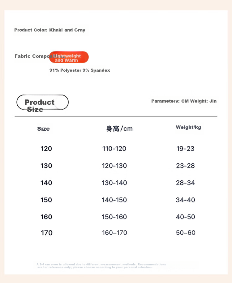Zaisuo Kids Thermal Vest Autumn Winter Fleece Lined Boys Girls German Velvet Seamless Base Layer Youth Vest 8