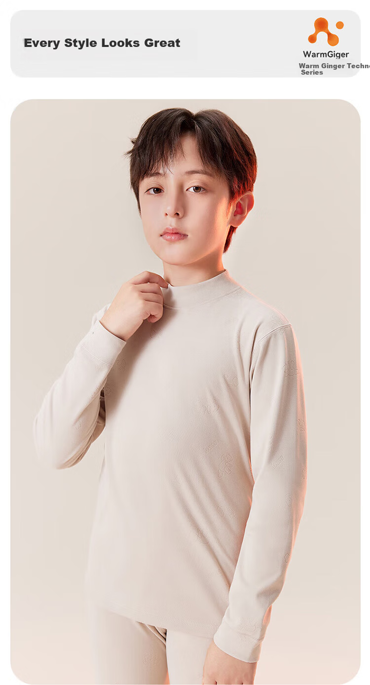 Caiyue Kids Thermal Underwear Boys Double-Sided Fleece Warm Ginger Heating Autumn Top and Bottom Set Autumn Winter Big Kids Two-Piece Set 6