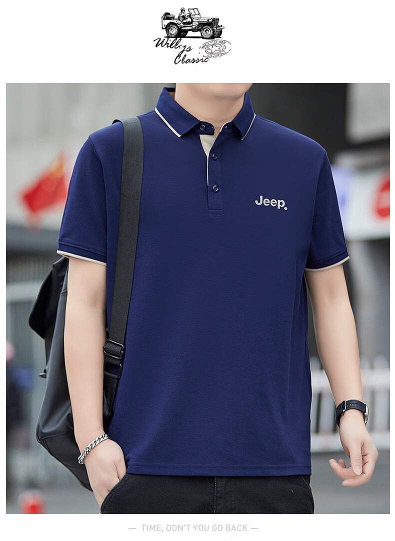 JEEP Polo Shirt for Men, Summer Breathable Short-Sleeve, Turn-Down Collar Quick-Dry T-Shirt, Business Father's Day Gift, Black, 3XL 20
