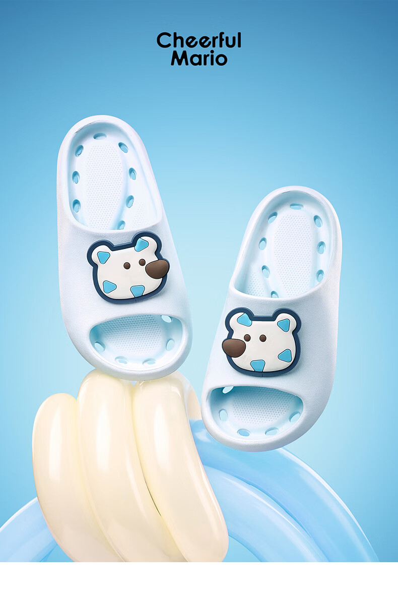 Cheerful Mario 2026 New Kids Summer Breathable Indoor Shower Water-Draining Non-Slip Boys Girls Large Children Slippers 7