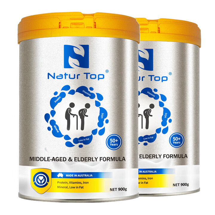 诺崔特（Natur Top）澳洲原装进口中老年奶粉高钙脱脂无糖母亲节礼物送妈妈900g*2罐