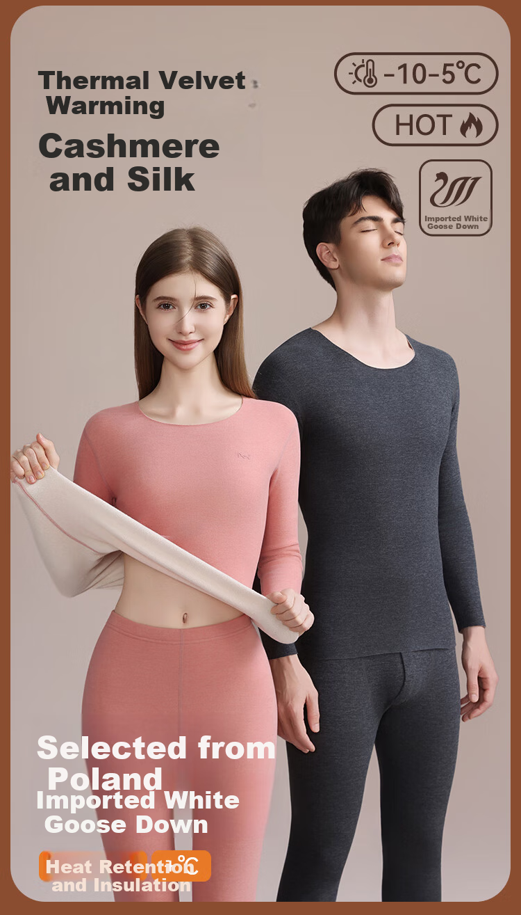 MiiOW [Goose Down, Cashmere, Silk] Men's Thermal Underwear Set, Fleece-Lined, Thickened, German Velvet Heat Retention Autumn Shirt and Pants 2