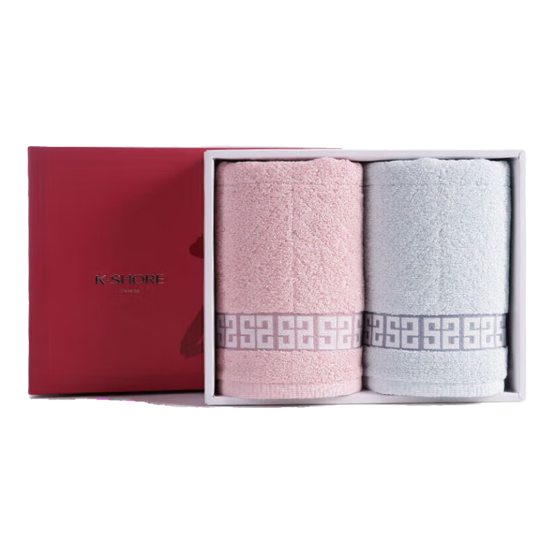 KING SHORE Towel Set, Sports Gift Box, Return Gift, Class A Pure Cotton, "Hui" Jacquard Pattern, 2-Piece Set with Gift Box And Handbag