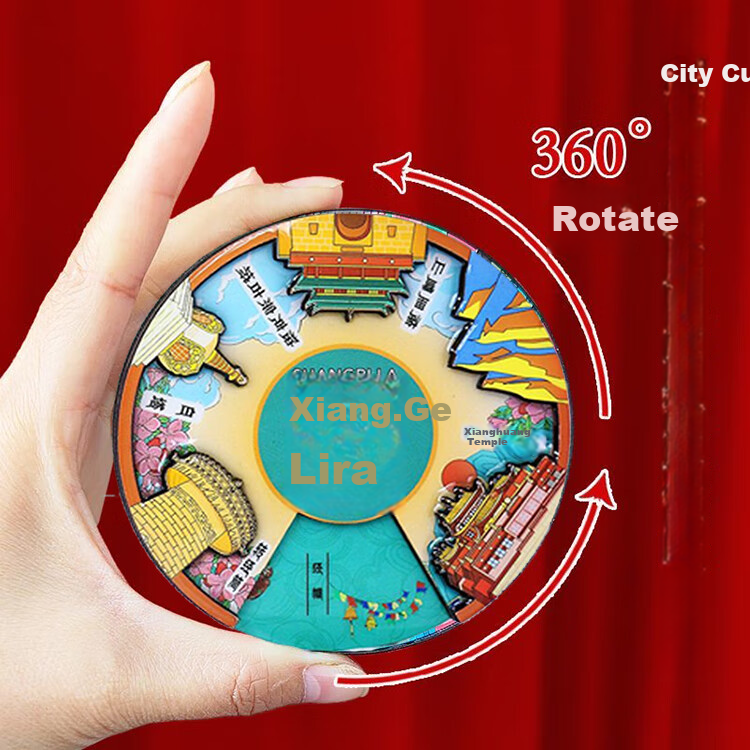 Yi Ju Changning Rotatable City Creative Refrigerator Magnet Travel Souvenir Xi'an China Landmark Spin Wheel Xi'an 6