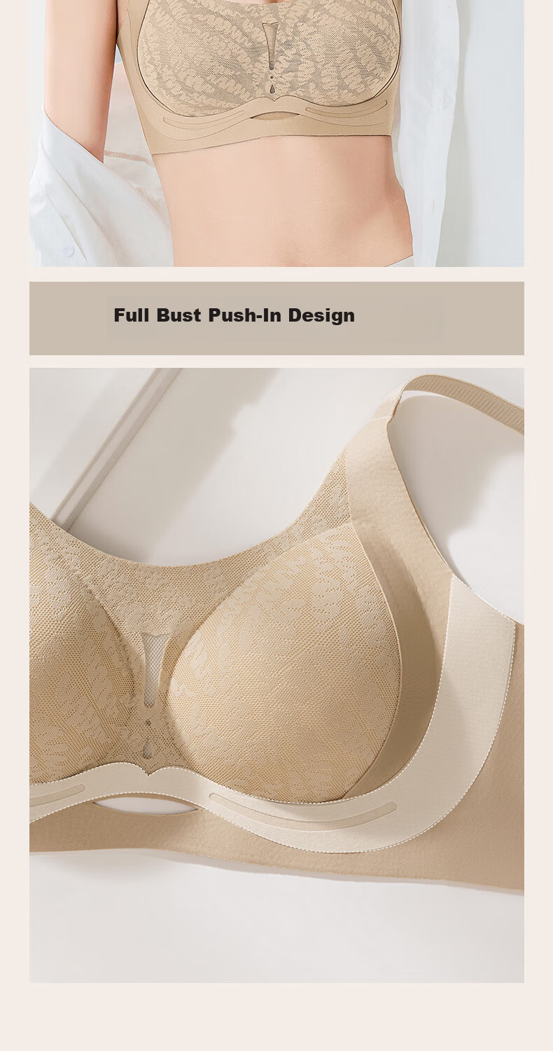 Haierman Women's Small Bust Push-Up Side Support Gravity Lift Seamless Wireless Printed Bra 8