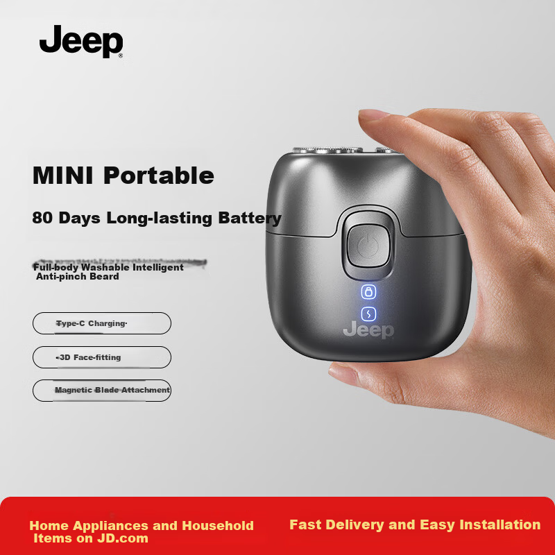 Jeep Compass Electric Shaver for Men Compact Portable Mini Razor Travel Business Long Battery Life Fully Washable Gift for Dad Boyfriend Husband E2 Black