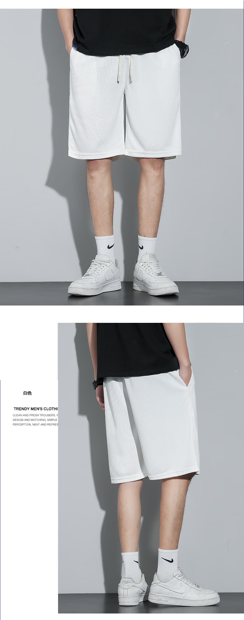 GLM Men's Summer New Solid Color Simple Versatile Breathable Casual Sports Shorts 5