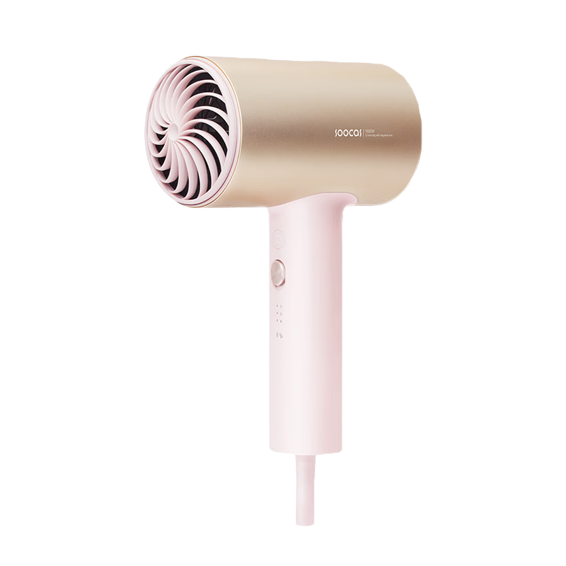 SOOCAS Ion Hair Dryer for Dorm Students, Smart Constant Temperature Hair Dryer without Blades, Pink, Valentine's Day Gift for Men And Wome