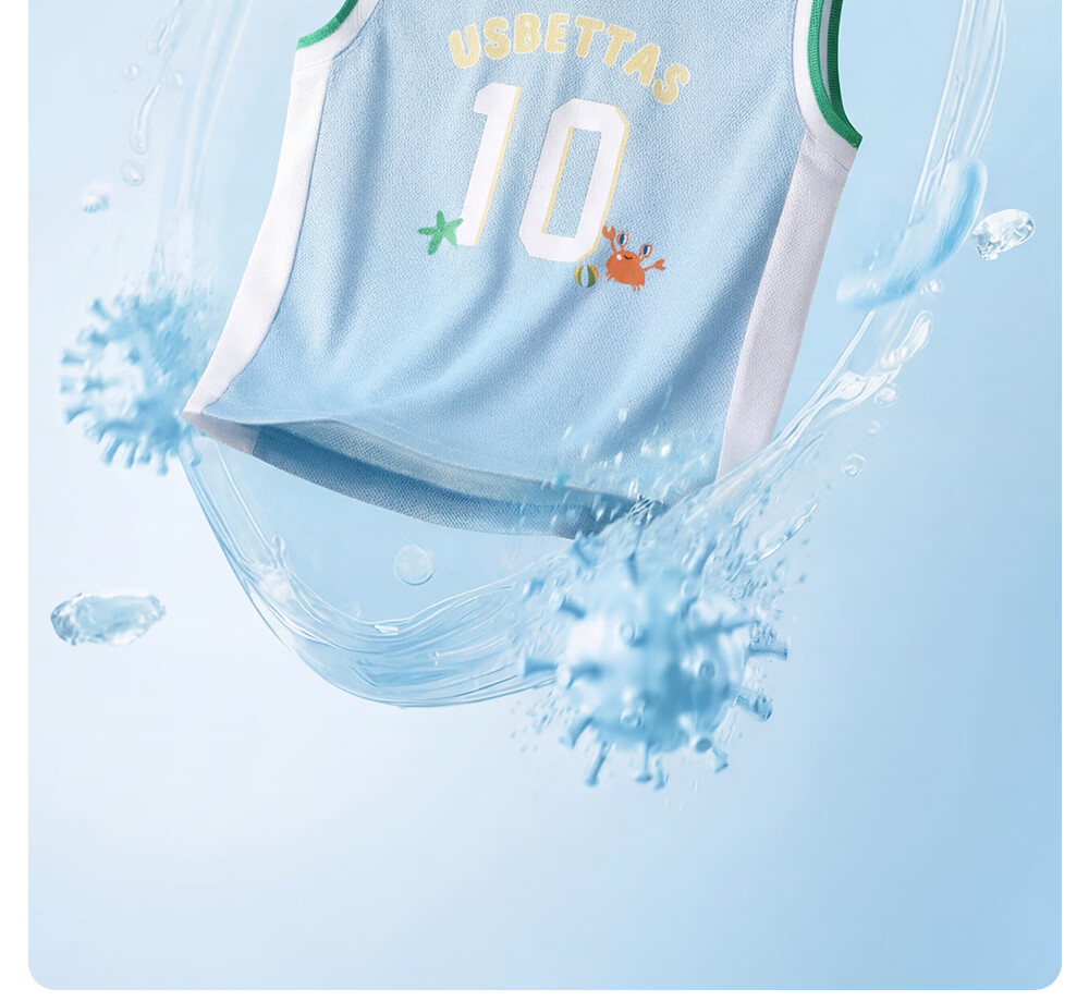 Beitais Boys Summer Lightweight Sports Set 2026 New Baby Sleeveless Vest Two-Piece Children's Basketball Outfit 12