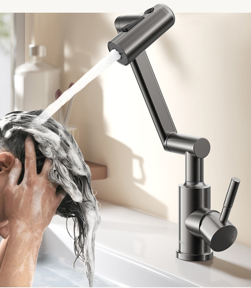 ARROW Robotic Arm Faucet 360° Rotatable Stainless Steel Lucky Cat Hot and Cold Wash Basin AE41307GGW 12