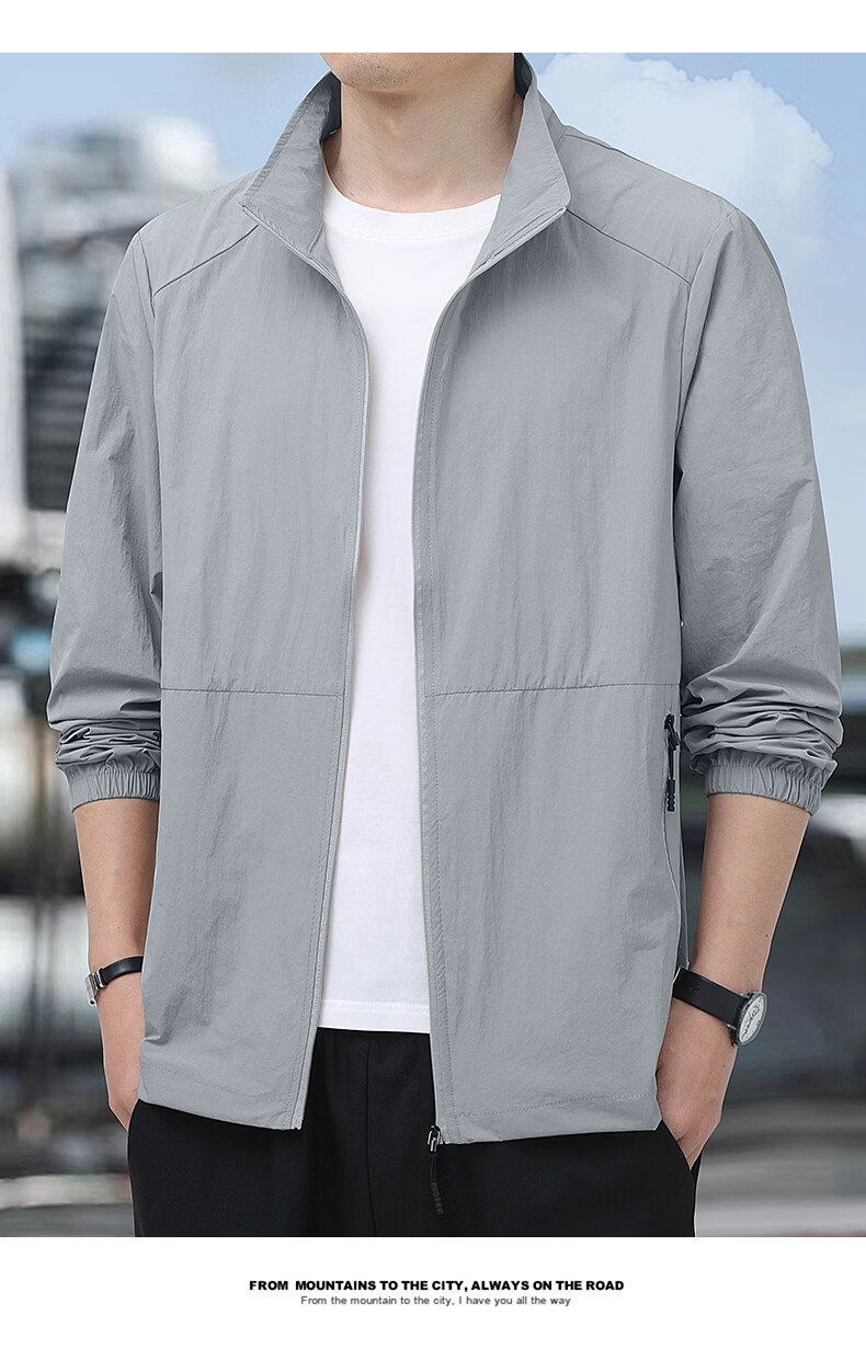ROMON Men's Summer Sunscreen Jacket Ice Silk Lightweight Skin Jacket Outdoor Fishing Casual Coat 2518 Army Green 2XL 10