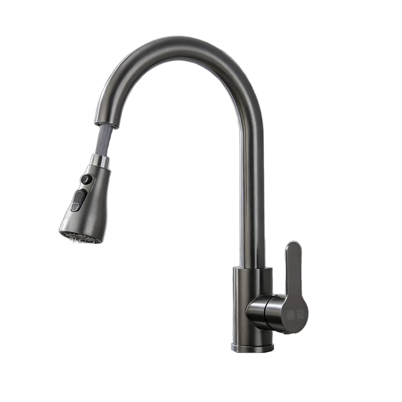 HP Kitchen Faucet Stainless Steel Single Cold Balcony Laundry Sink Splash-Proof Vegetable Washing Basin Faucet