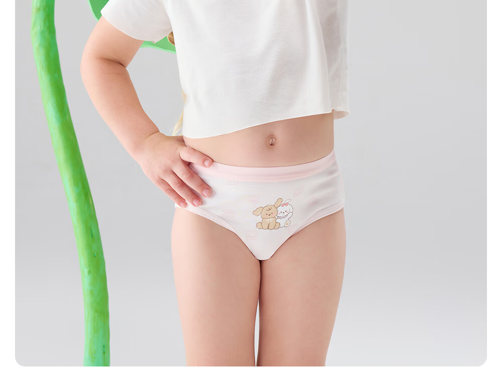 Betis Girls' Underwear 3-4 Years Old Children's Summer Breathable Antibacterial Mulberry Silk Toddler Triangle Panties No Pinch 27