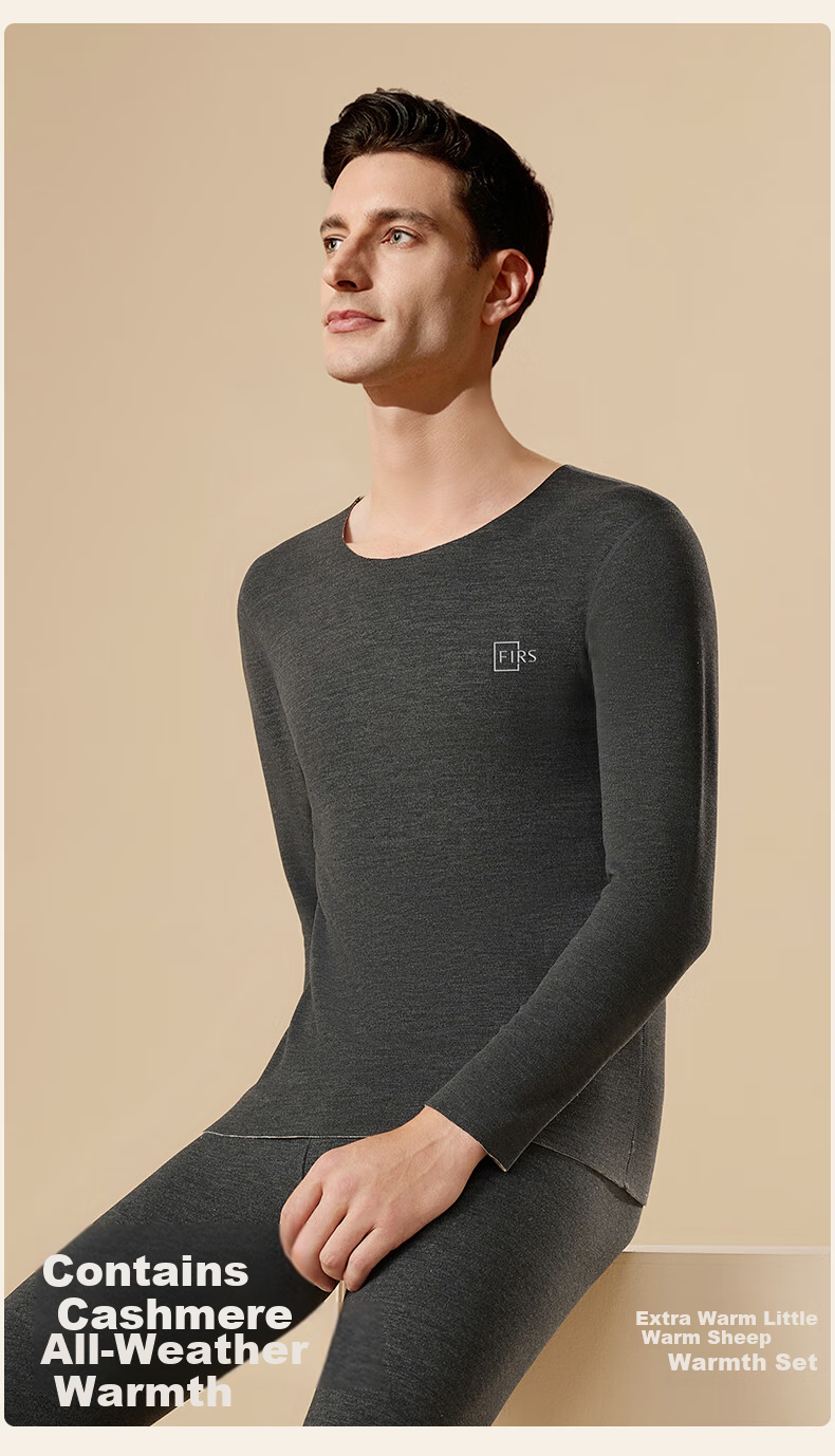 Shanshan [Cashmere Silk Derong Thermal] 26th Anniversary New Men's Seamless Fleece-Lined Thermal Underwear Set - Autumn Top and Bottom 2
