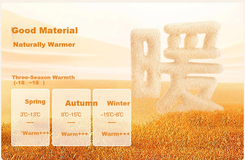 FIRS 0 Polyester De Rong Heating 25th Anniversary New Men's Thermal Vest Autumn Winter Fleece Thickened Cashmere Silk 1