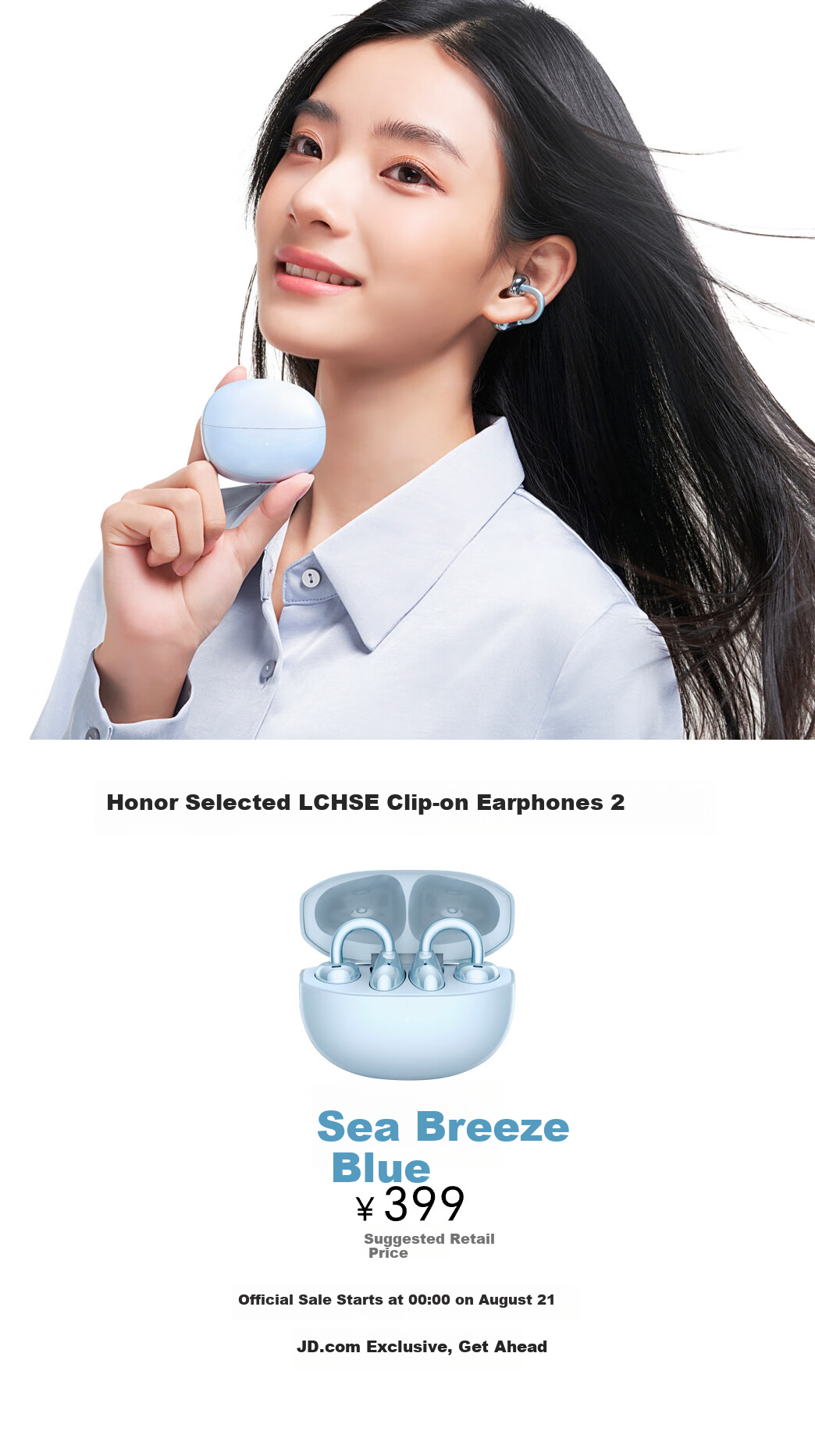 Honor LCHSE Clip-On Earphones 2 Honor Earphones Bluetooth Earphones Noise Cancelling Long Battery Life Suitable for Honor Huawei Phones Sea Breeze Blue [In-Stock Assembly] 1