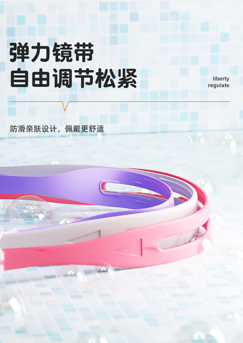 ANTA Swimming Goggles And Cap Set for Children, Comfortable Waterproof Anti-Fog High Definition Youth Swimming Glasses Set, Cherry Blossom Pink 6