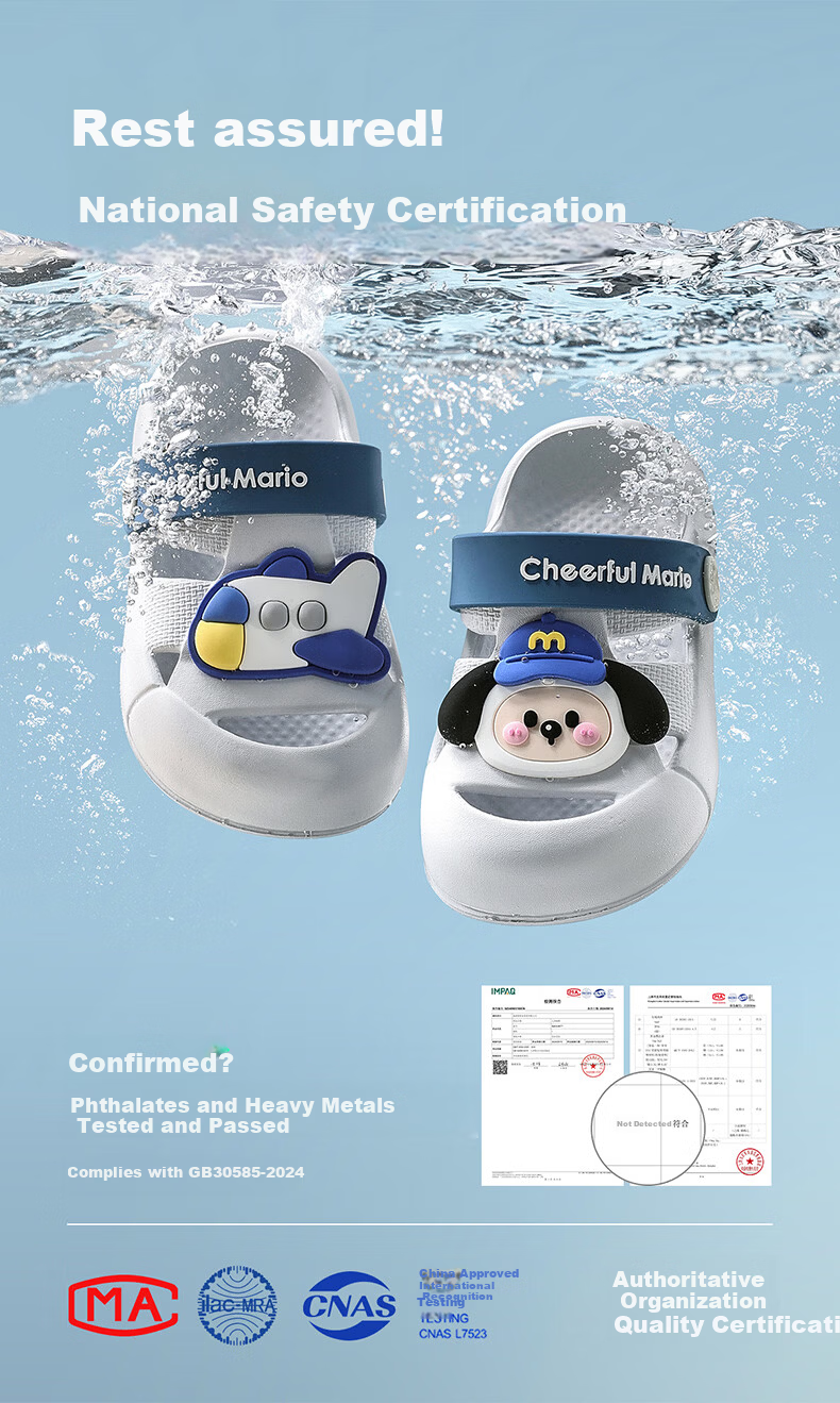 Cheerful Mario 2025 New Kids' Clog Sandals Baby Slippers Summer Boys Girls Breathable Beach Bathing Cool Slippers 5