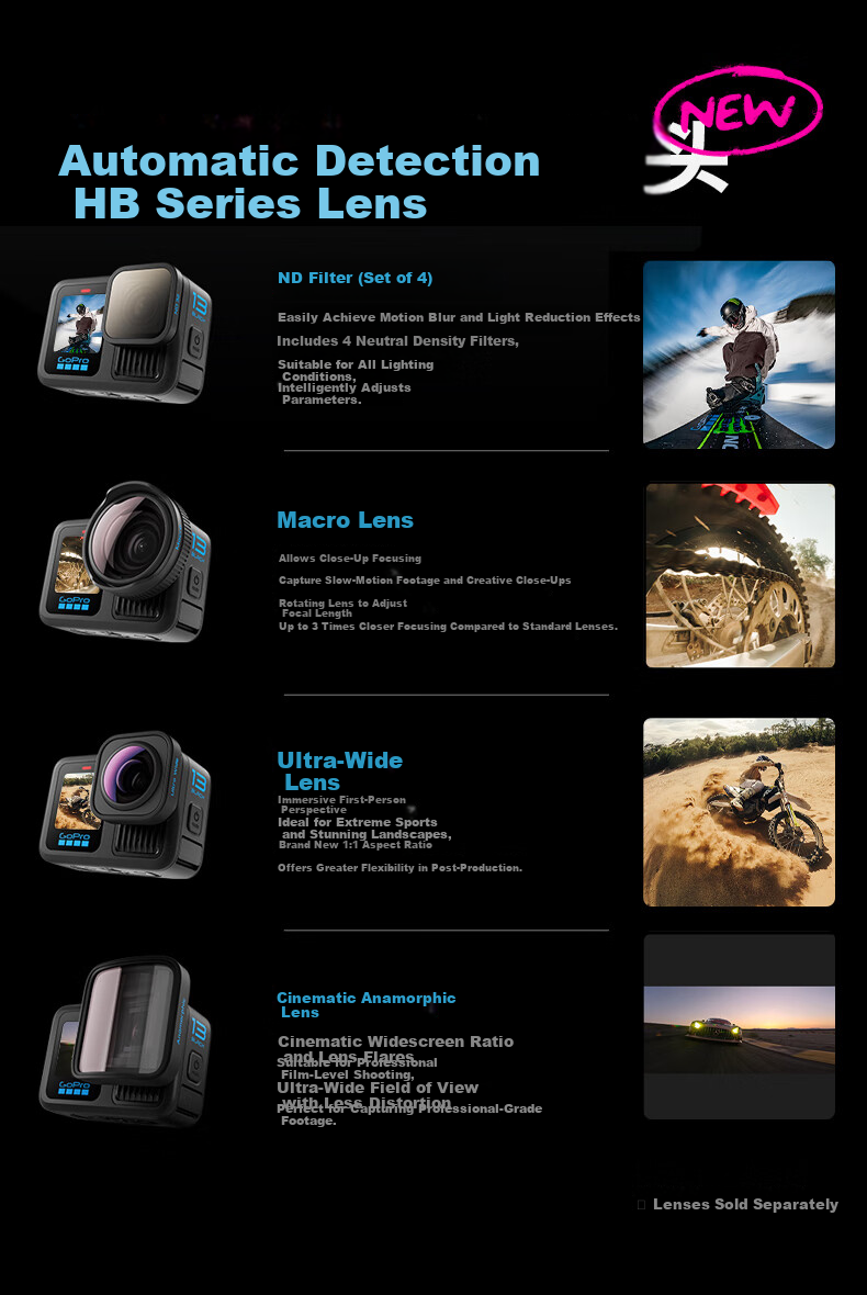 GoPro HERO13 Creator Edition Action Camera, Creator Gift Box, Outdoor Motorcycle Riding Recorder, Waterproof And Stabilized Camera 2