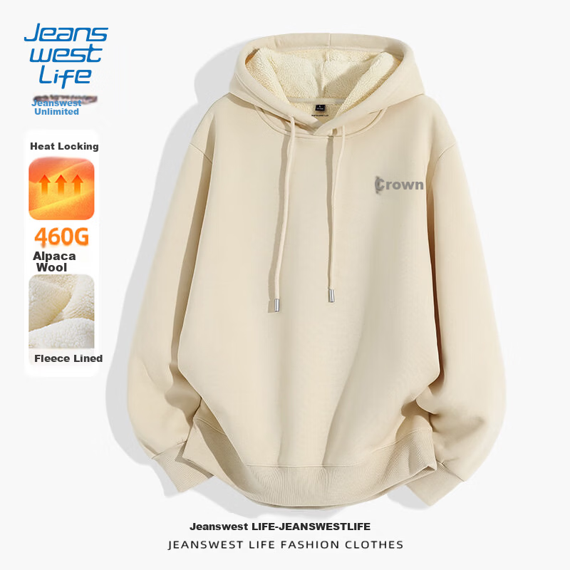 JEANSWEST LIFE Men's Aoli Fleece Sweatshirt 2025 Winter Casual Crew Neck Long Sleeve Thickened Fleece Jacket 9