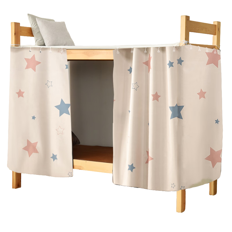 Yunjin Dormitory Bed Curtain, Student Bunk Strong Light-Blocking Curtain, Bedroom Fabric Curtain 120*200cm Starry Sky/2 Pieces