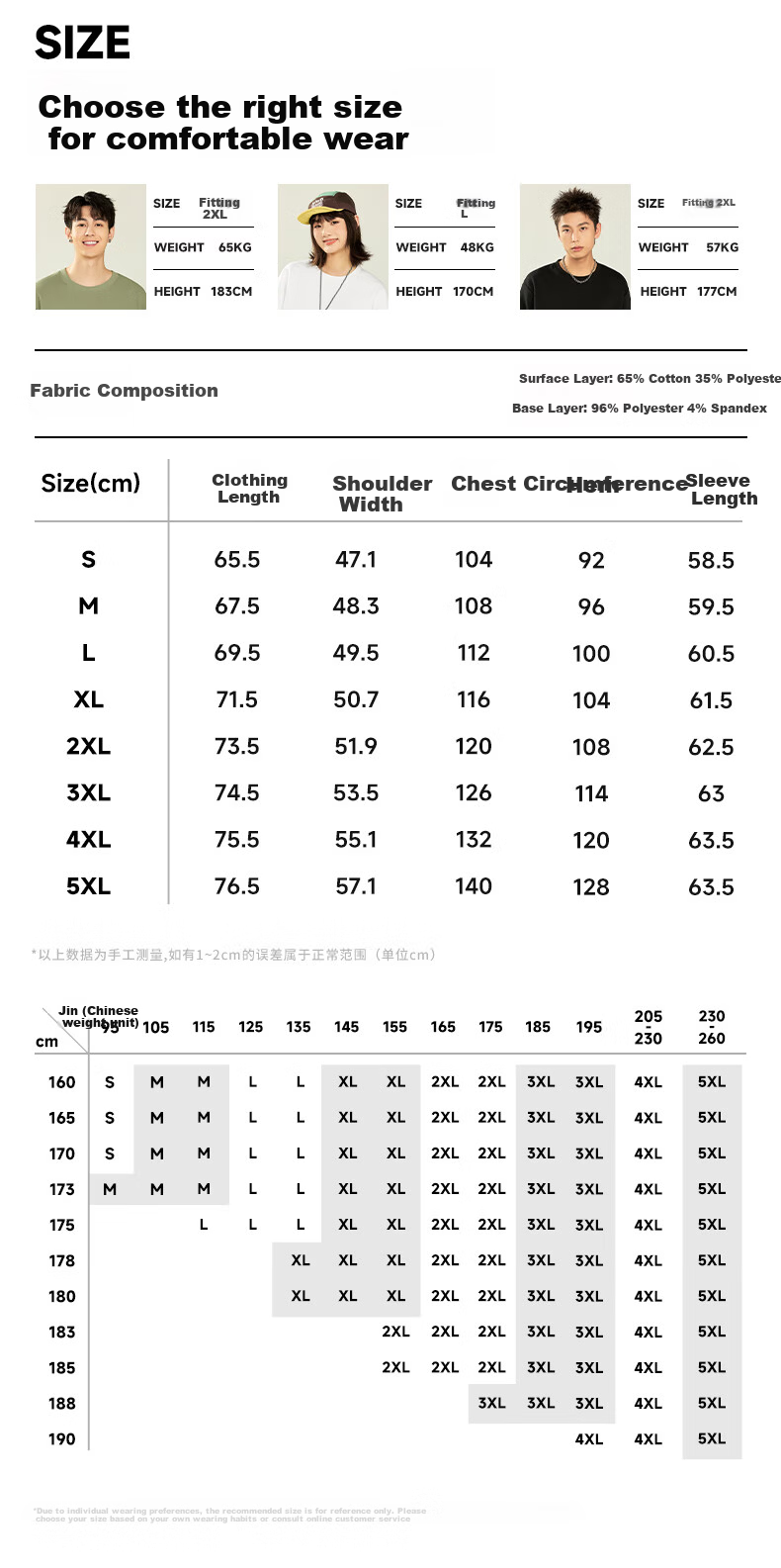 GENIOLAMODE Forest Group Men's Sweatshirt, Autumn 2026 New Style, Round Neck Trendy Casual Youth Pullover Long-Sleeve T-Shirt 3