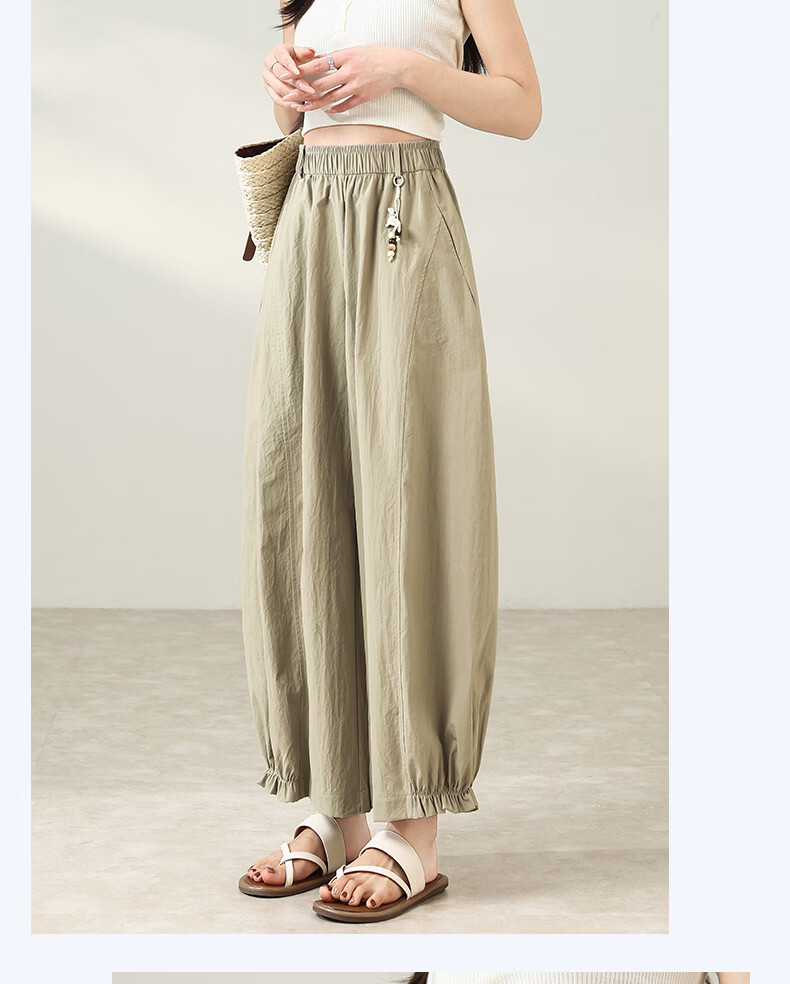 Borui Summer Lazy Flower Bud Pants Ice Cool Quick-Dry Casual Pants Chinese Style Slimming Curved Blade Pants Refreshing Breathable Slimming Banana Pants 15