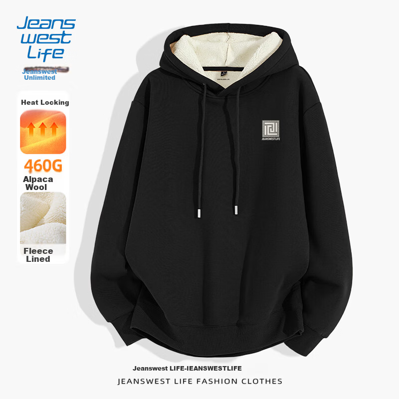 JEANSWEST LIFE Men's Aoli Fleece Sweatshirt 2025 Winter Casual Crew Neck Long Sleeve Thickened Fleece Jacket 8