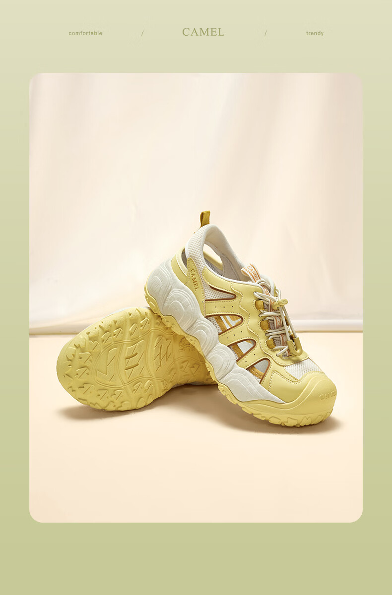 CAMEL Lemon Cute Outdoor Women's Hollow Sandals Thick Sole Beach Sports Shoes L26M202032 Beige/Gray 37 20