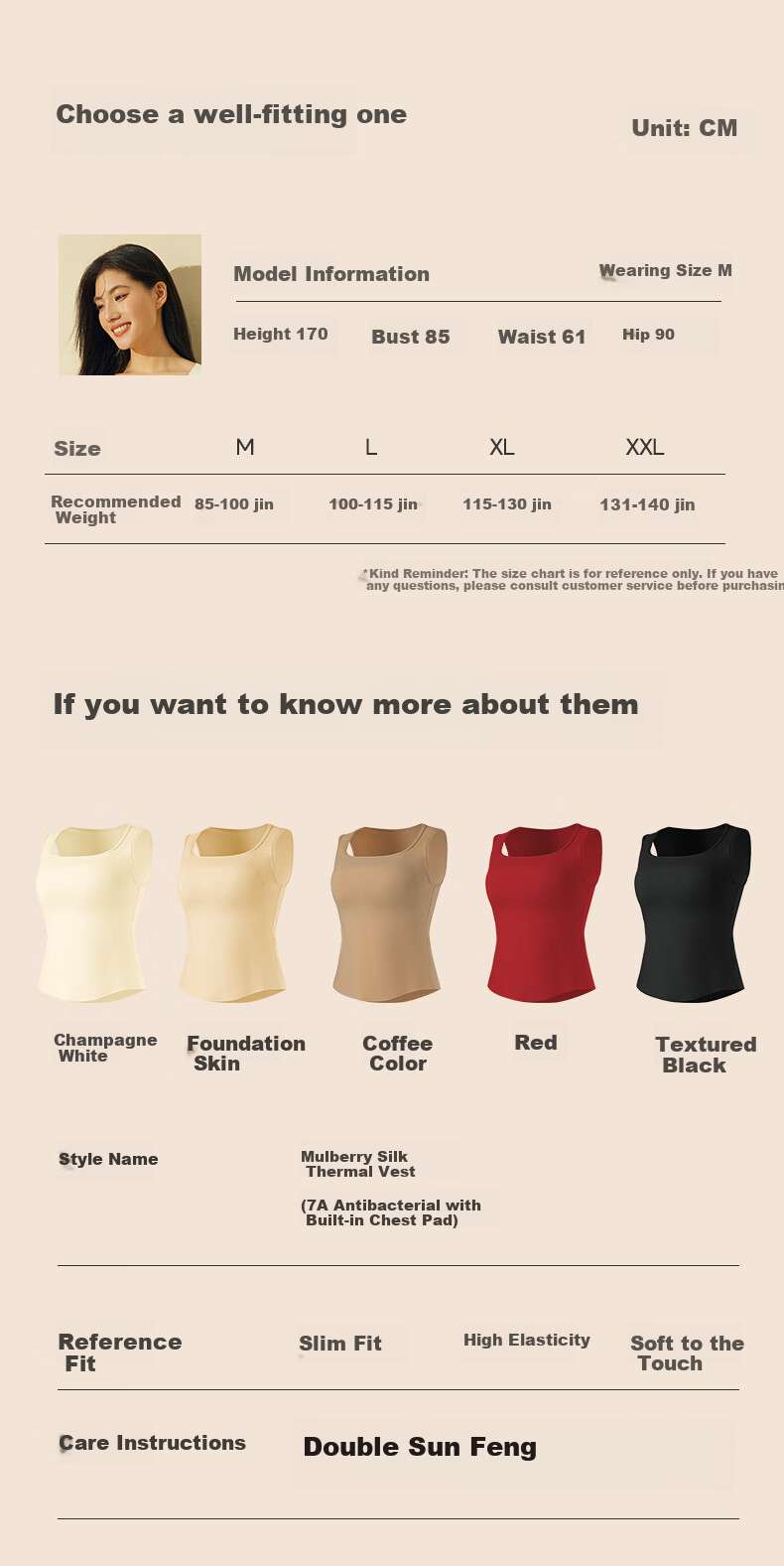 Ziyu Style Women's Thermal Vest 7A Antibacterial Base Layer Autumn Winter Bra-Integrated Mulberry Silk Undershirt 17