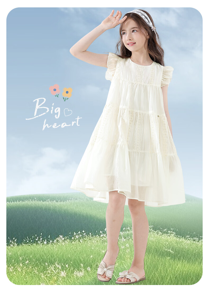 Disney Girls' Tencel Dress Summer New Princess Dress Big Kids Long Dress EQ095 Off-White 160 5