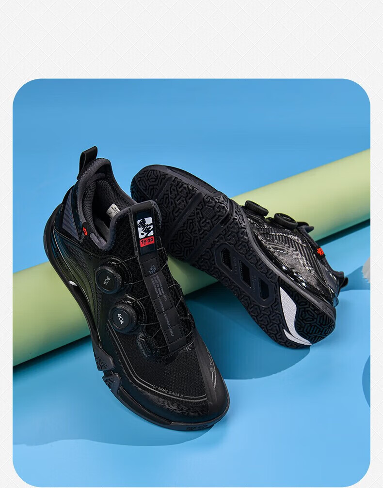LI-NING New Flight 2MAX Badminton Shoes Professional Full-Length Cushioning Shock Absorption Breathable Sports Shoes for Men 7