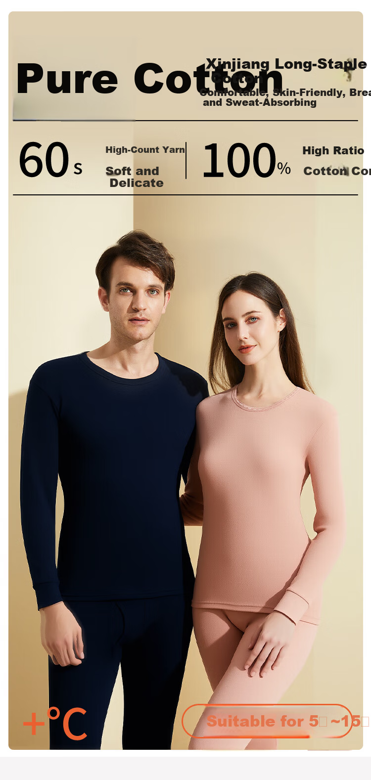 Yalu 100% Cotton Men's Thermal Underwear Set Anti-Mite Anti-Static Warm Autumn Winter Cotton Knit Top and Bottom 1