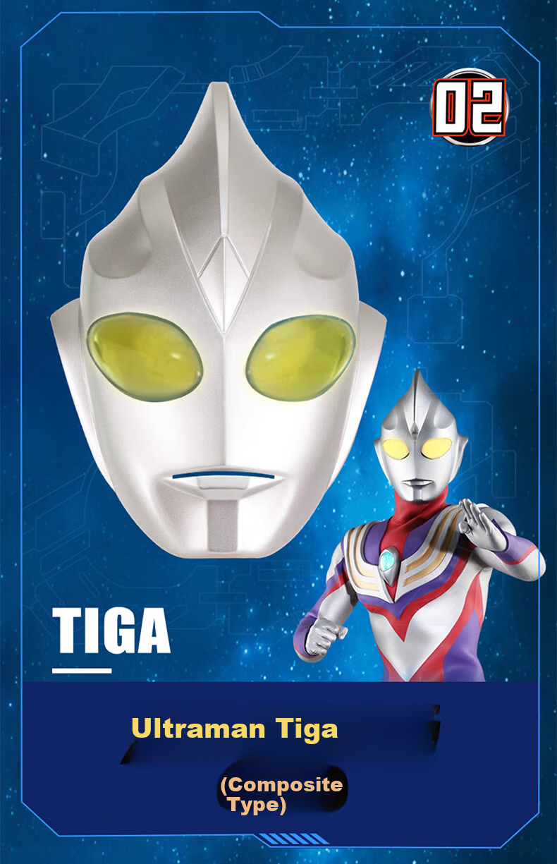 ULTRAMAN Official Zero Ultraman Mask with Light and 15 Sounds Kids Toy Boys Gift Box Birthday Present 4