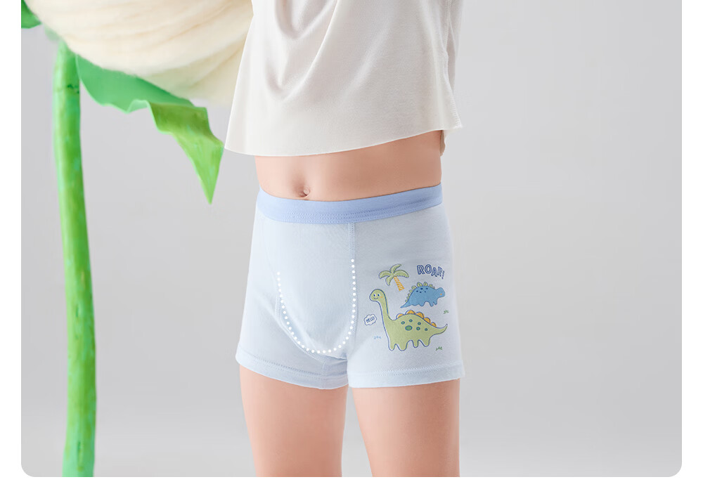 Betis Children's Underwear for Boys Age 10-11 Summer Class A Mulberry Silk Boys' Boxer Briefs Comfortable Flat Shorts 23