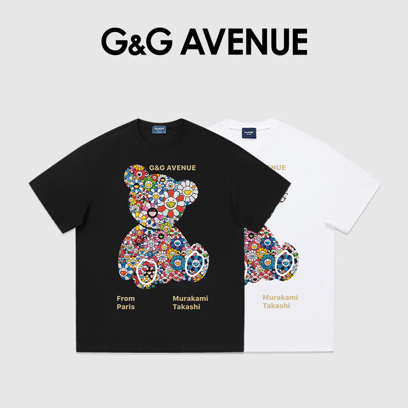 G&G Avenue French Light Luxury Trendy Sunflower Bear Floral Short Sleeve T-Shirt Black Regular S