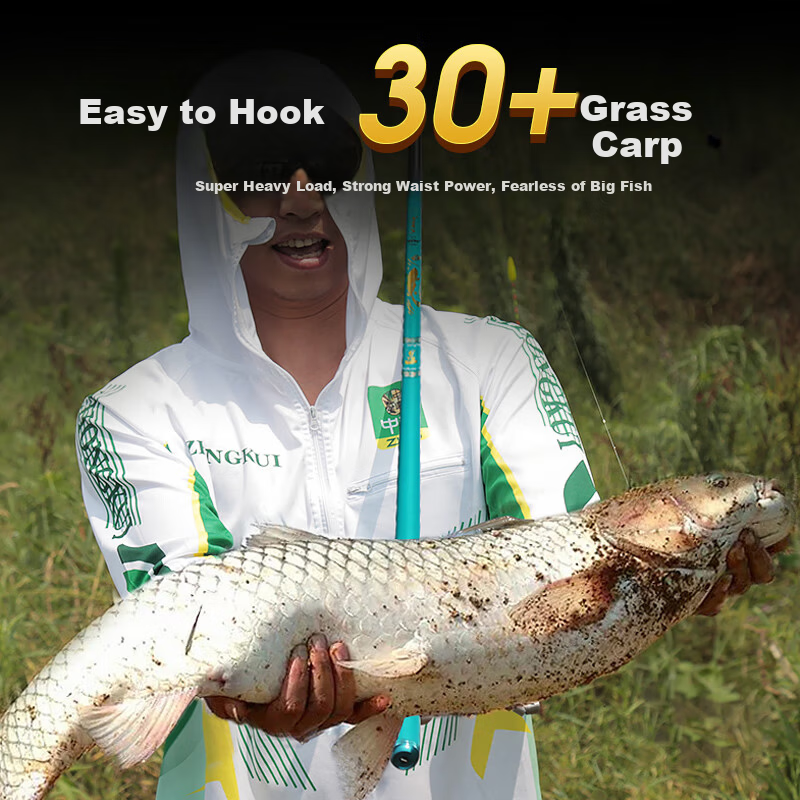 Zhongkui Nagoya 5th Generation Lightweight Large Fish Rod 7.2m 28-Tune Ultra-Light Hard Comprehensive Fishing Rod for Walleye and Bighead Carp
