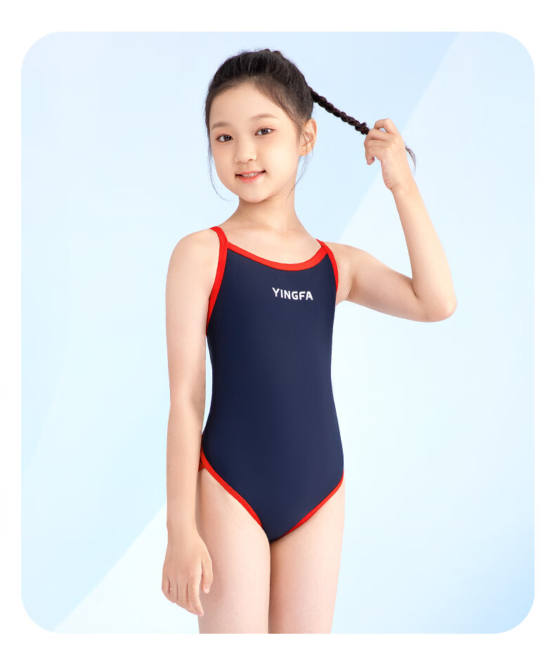 YINGFA Kids Girls One-Piece Triangle Professional Swimsuit Vacation Student Racing Training Swimwear 13