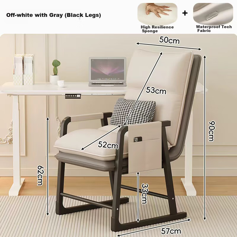 Chibilun Computer Chair Reclining Office Chair Home Lazy Sofa Dormitory Backrest Study Chair Gaming Chair