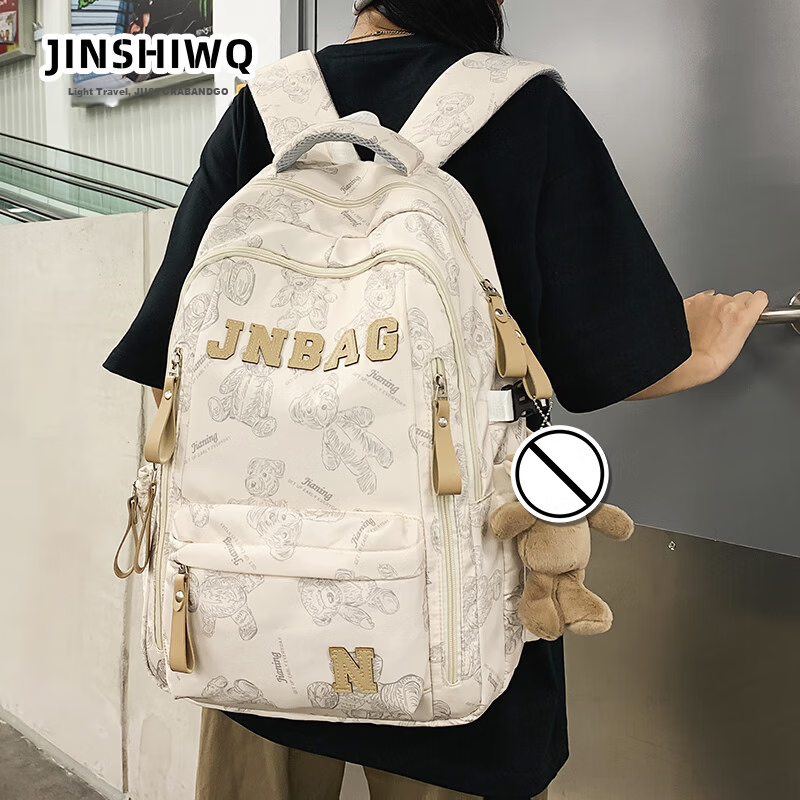 JINSHIWQ Backpack for Middle and High School Students, College Students, Boys and Girls, Large Capacity, Grades 3-6, Ergonomic Spine Protection Shoulder Bag