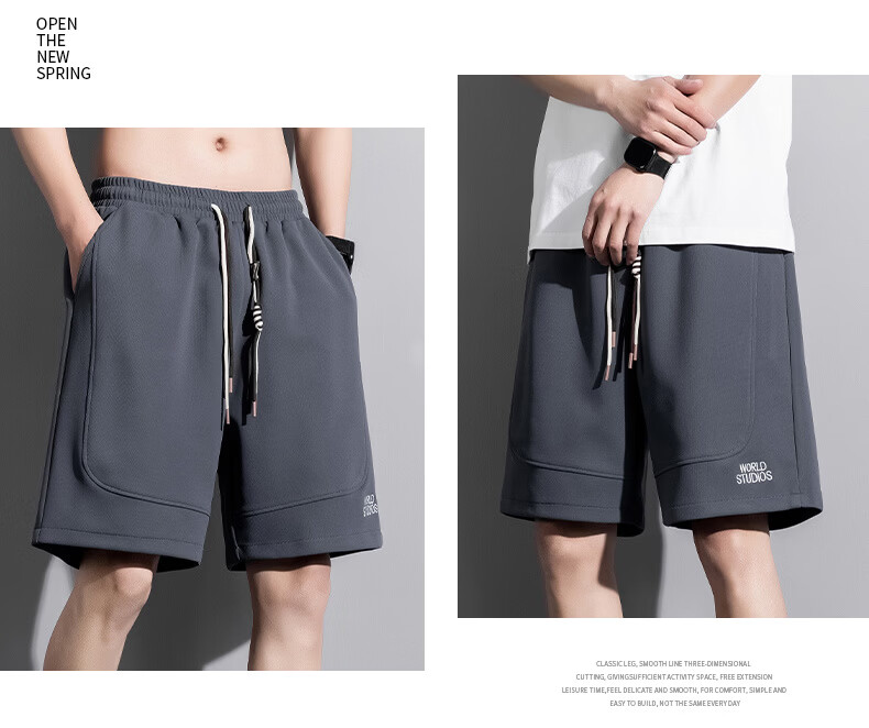 Jeanswest Men's Outdoor Sports Shorts Summer Casual Five-Point Loose Straight-Leg Plus Size Pants Father's Day Gift 7