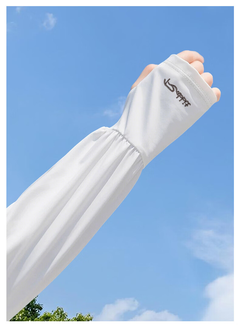 FitonTon Summer UV Protection Ice Silk Sleeves Outdoor Cycling Driving Mountaineering Anti-UV Solid Color Embroidered Ice Sleeves 11