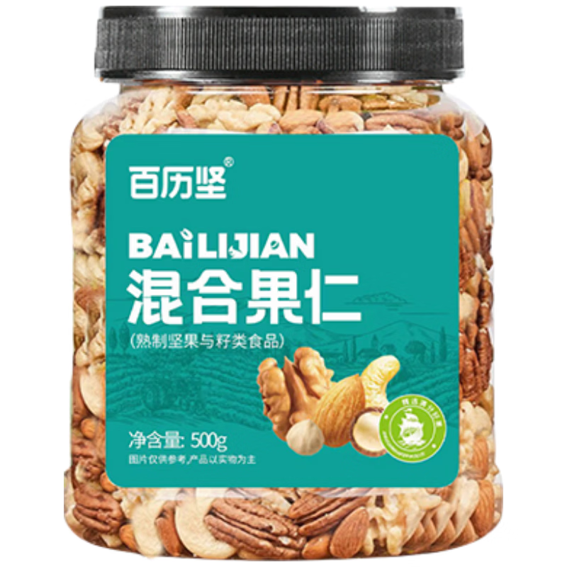百历坚 罐装混合果仁500g 混合干果腰果核桃仁巴旦木仁年货送礼