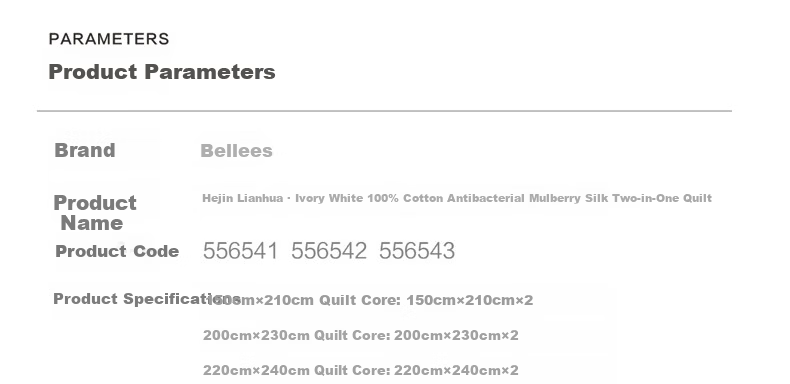Bellees Home Textile 100% Mulberry Silk Quilt Double-layer 60S Cotton Class A Antibacterial 2-in-1 Quilt 150x210cm 31
