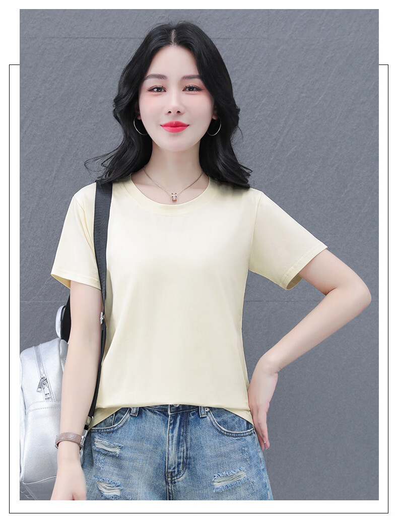 Shuangxing Pure Cotton Short Sleeve T-Shirt Women Summer Regular Shoulder Basic Solid Color Casual Middle-aged Plus Size Slim Fit Top Khaki L 18