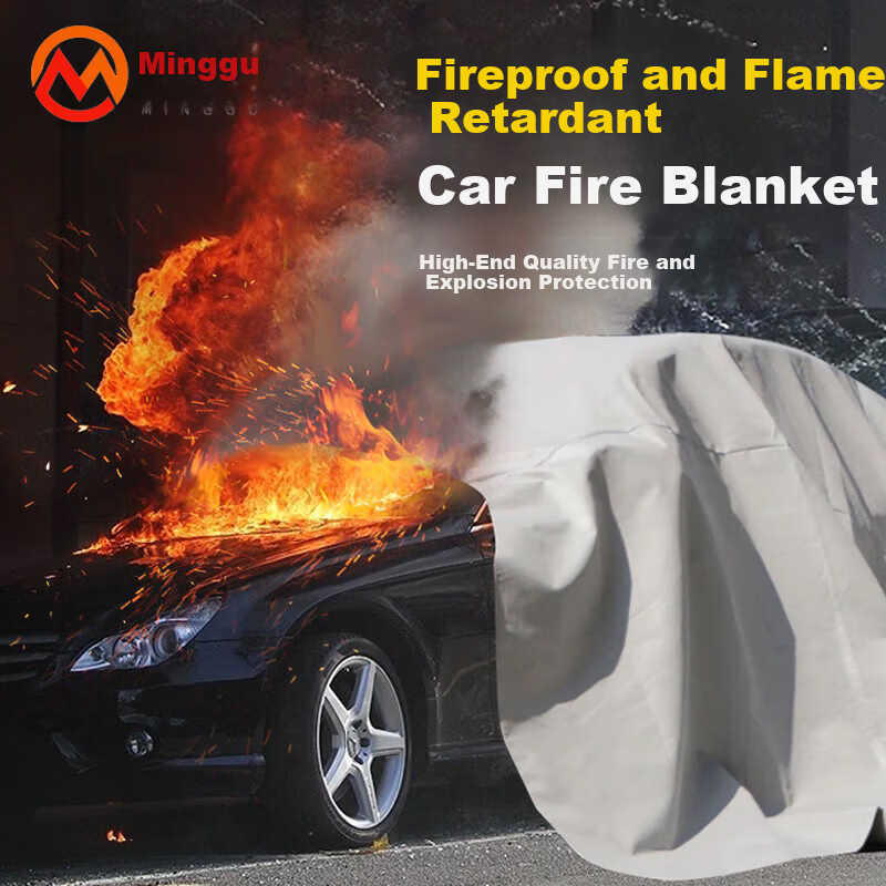 Minggu Automotive Fire Blanket Car Fireproof Blanket New Energy Electric Vehicle Firefighting Fiberglass 6m x 8m CY1530