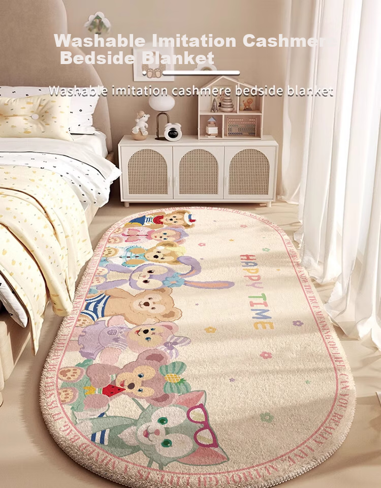 Cartoon Faux Cashmere Floor Mat Bedside Rug Bedroom Bay Window Mat Children's Bed Winter Kids Room Dirt-Resistant Non-Slip Thickened 1