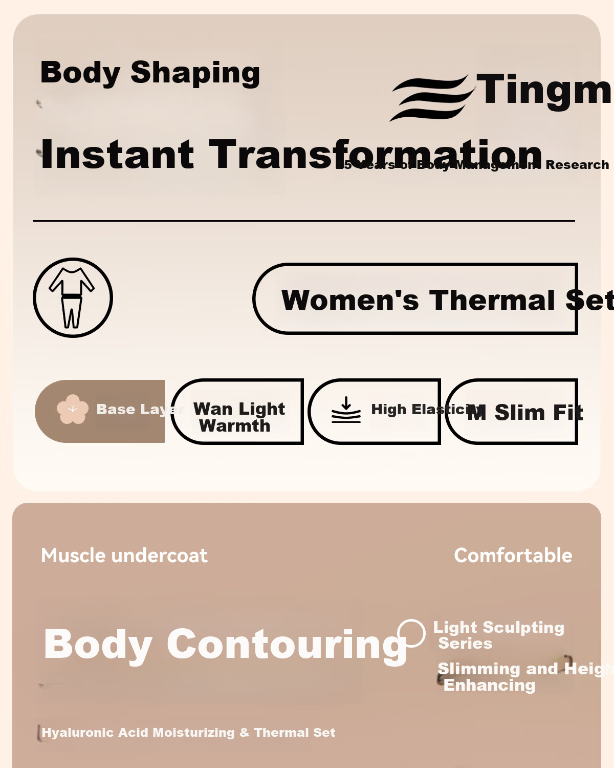 Tingmei Women's Thermal Underwear Slim Fit Seamless Base Layer Set Autumn and Spring Black M 1