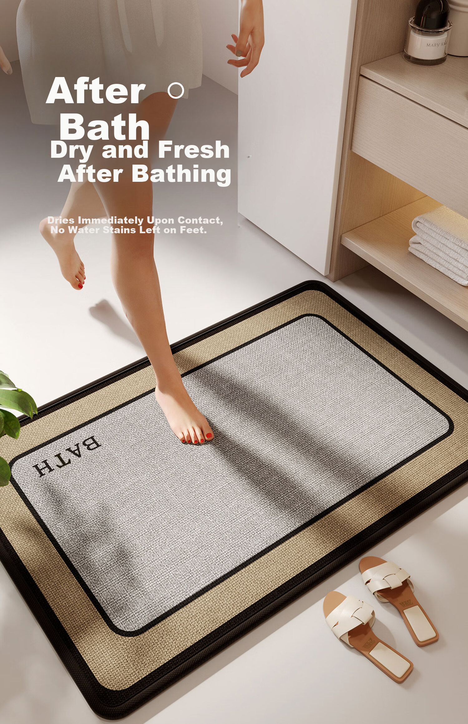 Qiqi Imitation Linen Woven Bathroom Mat Entrance Mat Absorbent Non-Slip Door Mat Quick-Dry Rug 1
